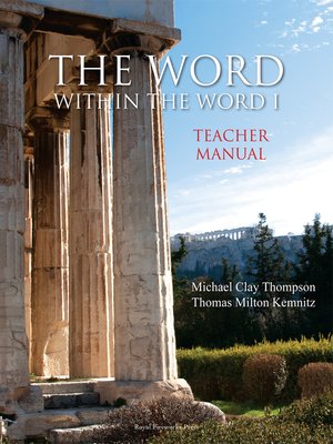 cover image of The Word Within the Word I: Teacher Manual